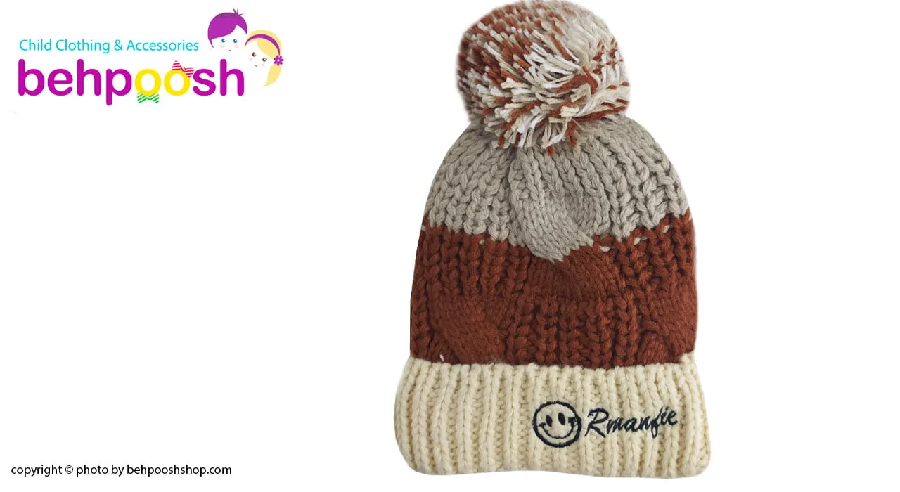 کلاه کودکانه درشت بافت کرکی زمستانی