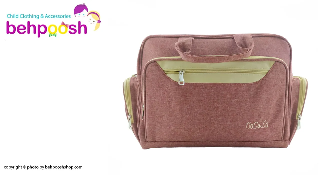 ساک لوازم نوزاد جادار و شیک كوكالو cocalo