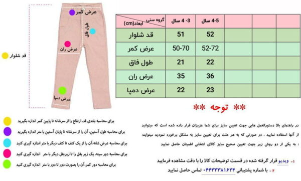 ست سویشرت کلاهدار و شلوار پسرانه طرح راه راه