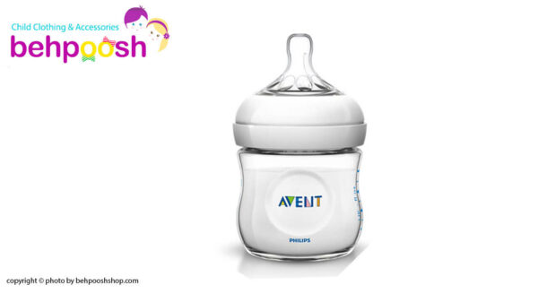 شيشه شير نچرال سفيد 125 ميل بدون جعبه اونت avent