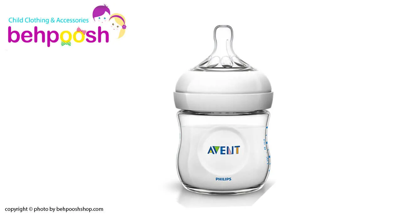 شيشه شير نچرال سفيد 125 ميل بدون جعبه اونت avent