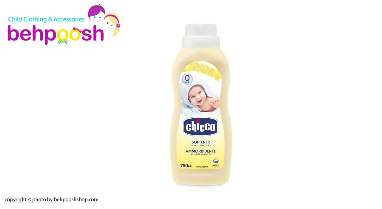 مایع نرم كننده لباس چيكو chicco