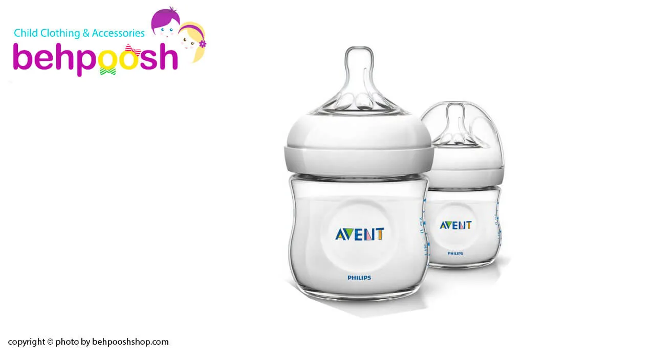 شيشه شير نچرال سفيد 125 ميل بدون جعبه اونت avent