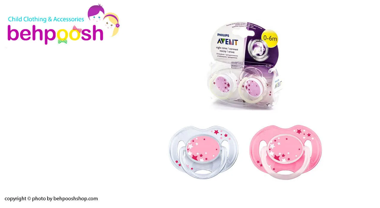 پستانک تكی دخترانه ستاره اونت avent