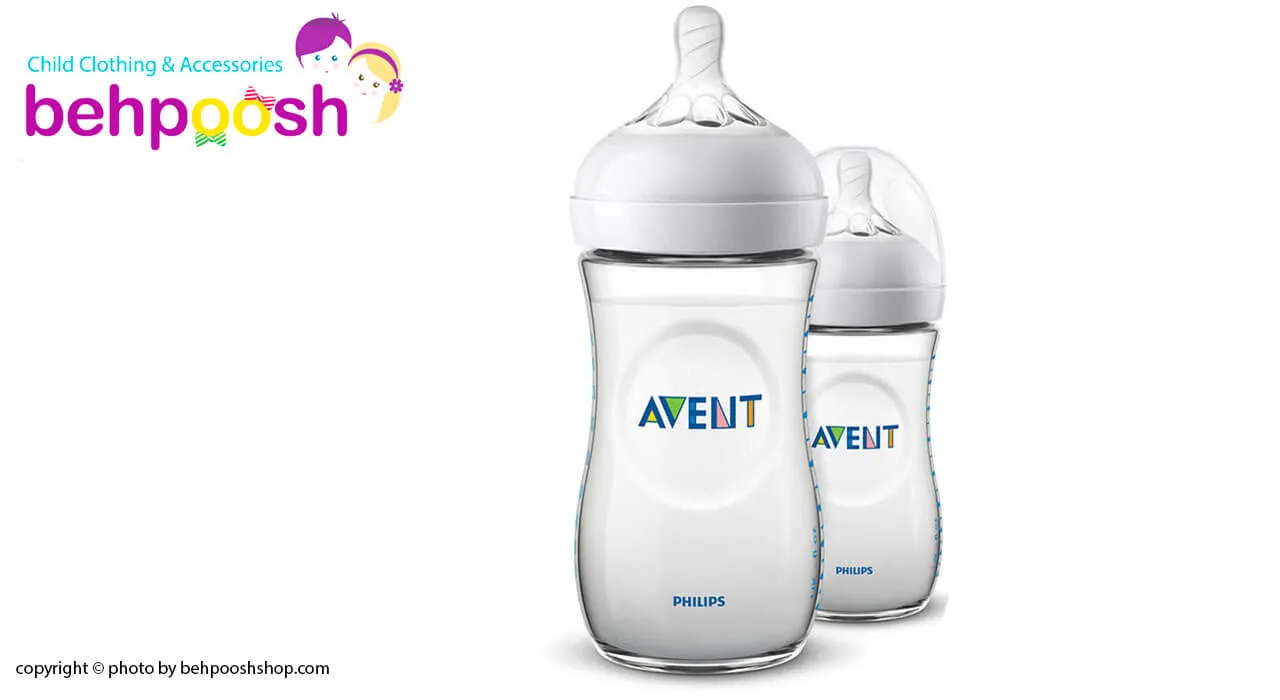 شيشه شير نچرال سفيد 260 ميل بدون جعبه اونت avent