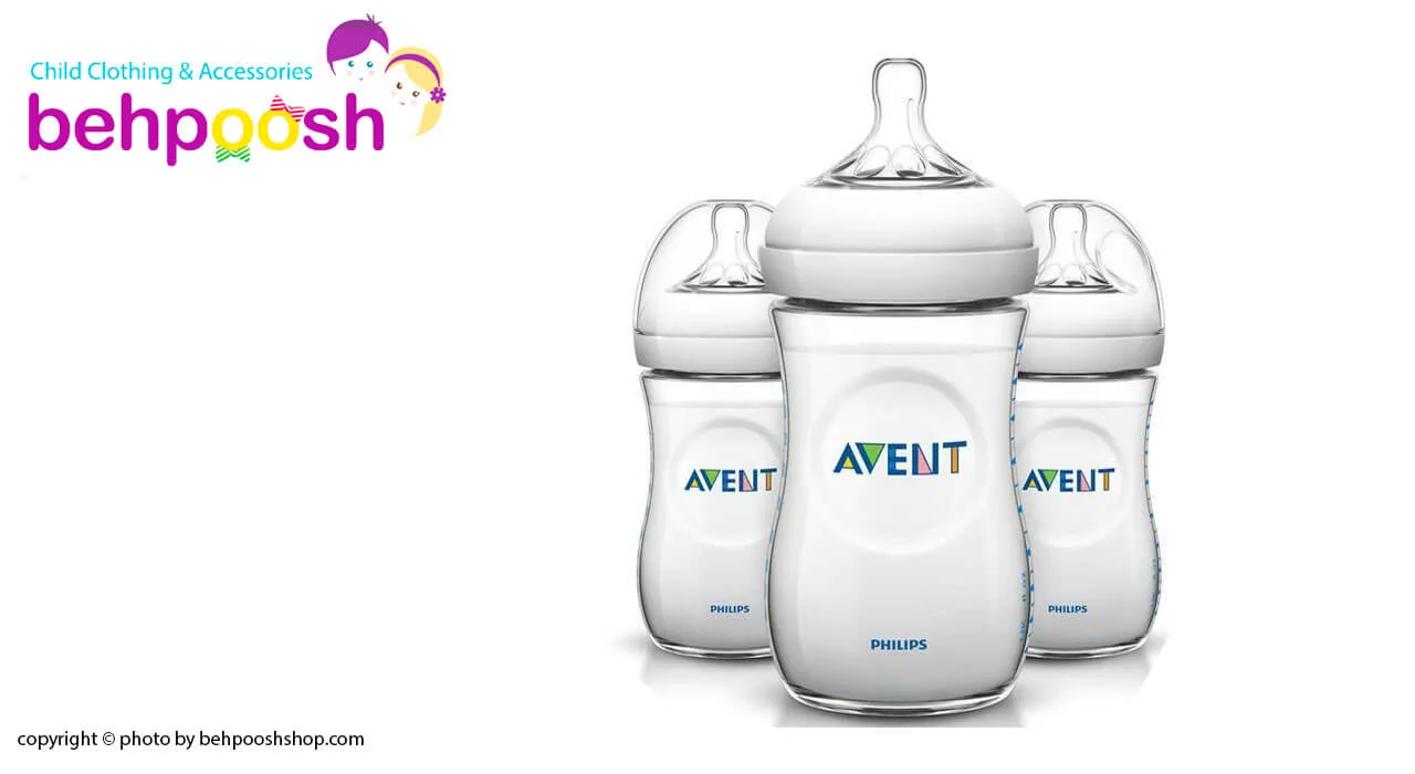 شيشه شير نچرال سفيد 260 ميل بدون جعبه اونت avent