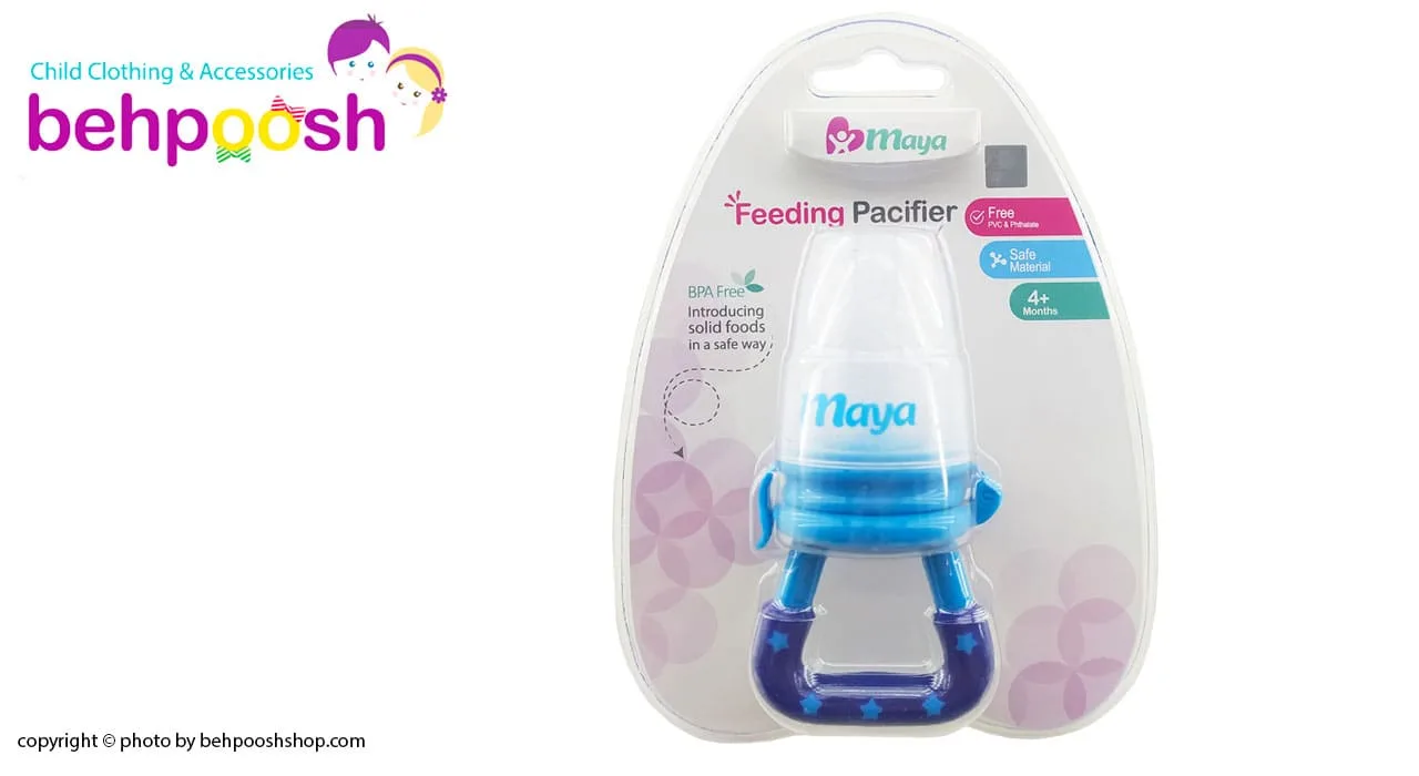 پستانک ميوه خوری و غذاخوری مايا Maya