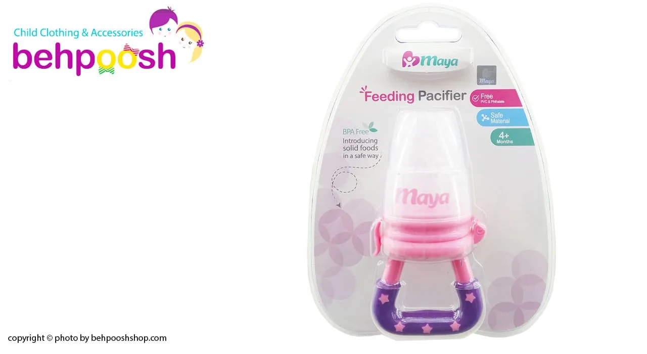 پستانک ميوه خوری و غذاخوری مايا Maya