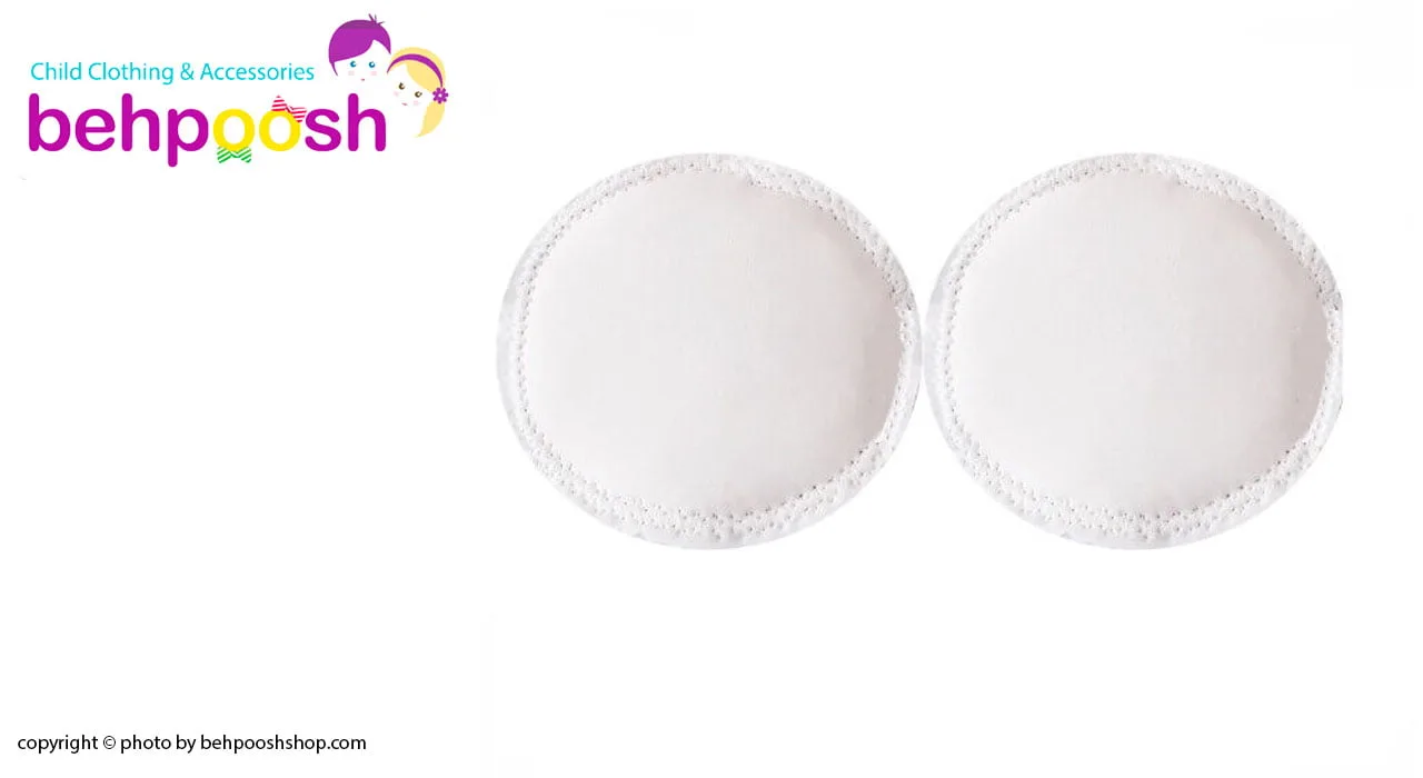 پد سینه قابل شستشو 4 عددی مایا Maya