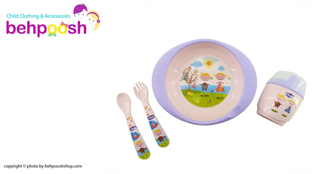 سرویس غذاخوری 4 تكه چیكو شبنم Cihcco