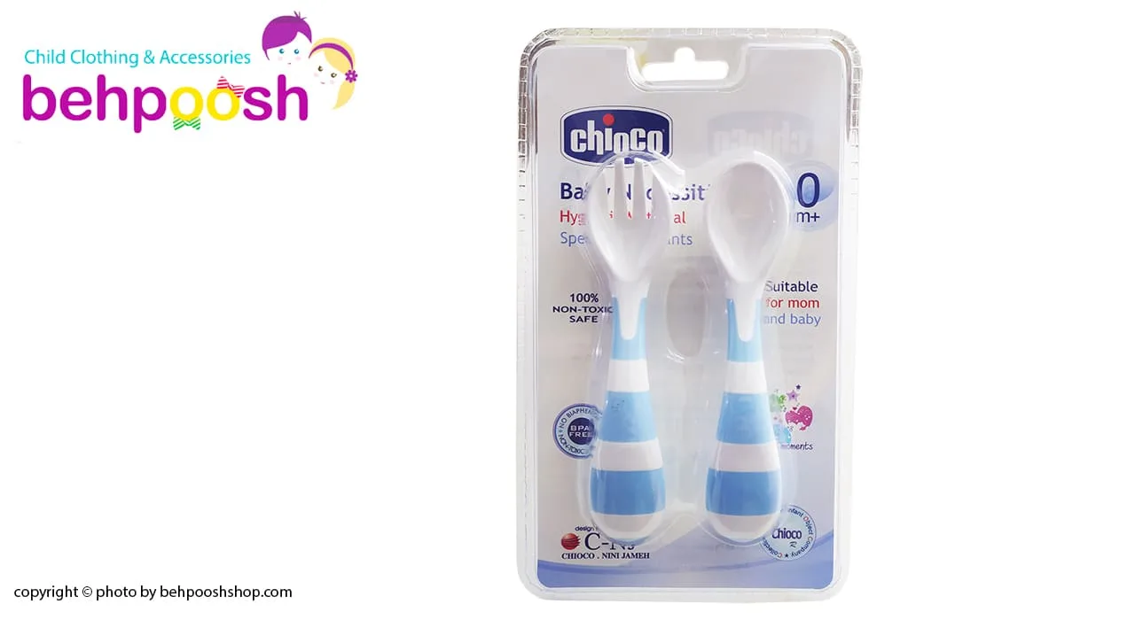 قاشق چنگال پتل راه راه چيوكو ني ني جامه Chioco