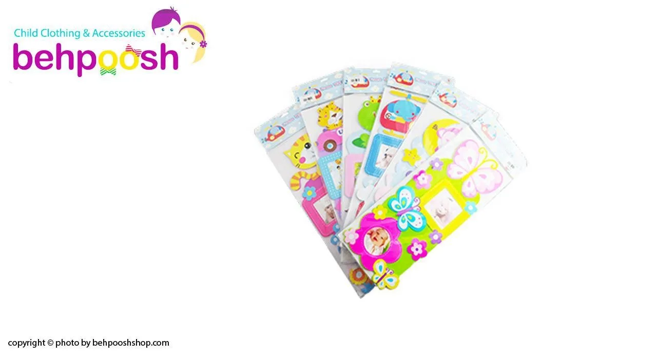 استيكر قاب عكس اتاق کودک