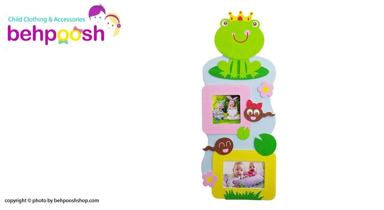 استيكر قاب عكس اتاق کودک