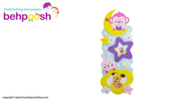 استيكر قاب عكس اتاق کودک