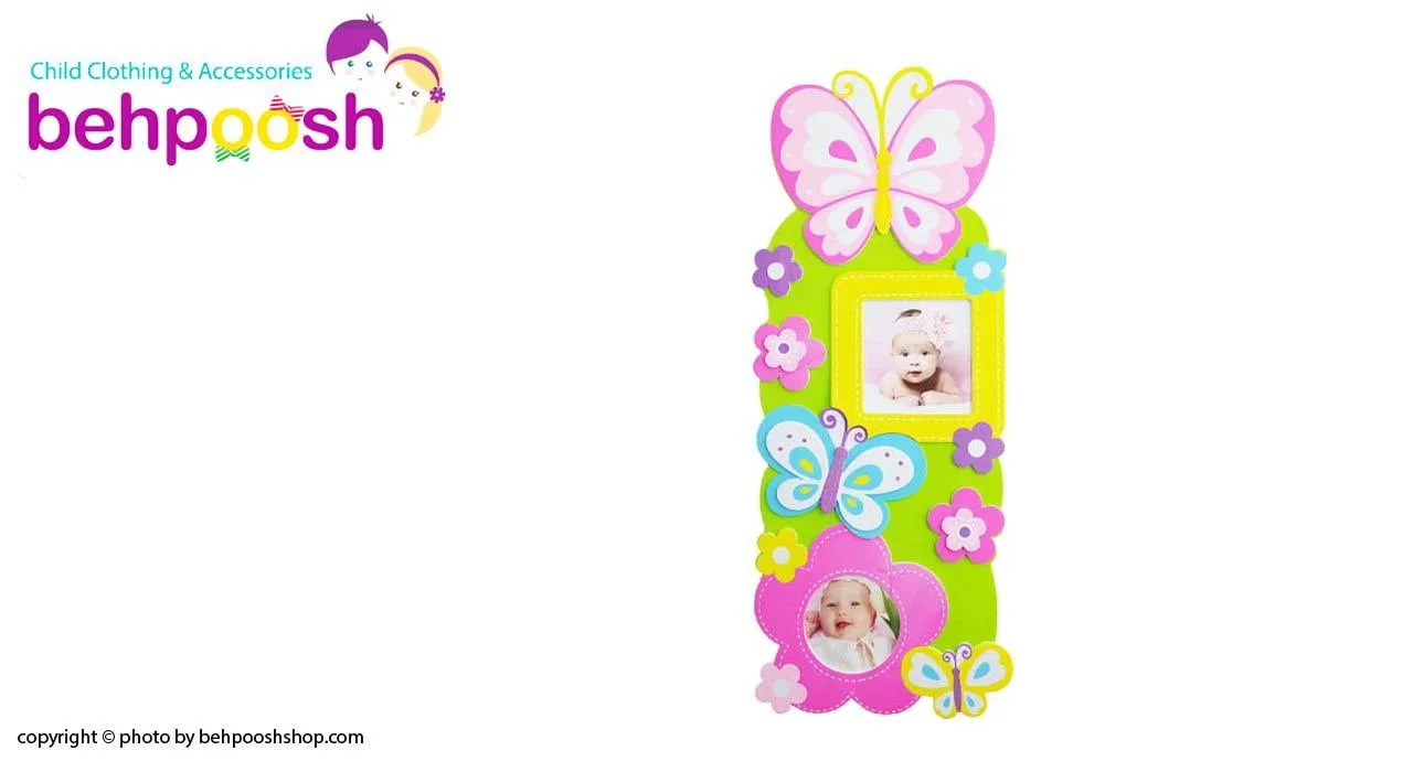 استيكر قاب عكس اتاق کودک