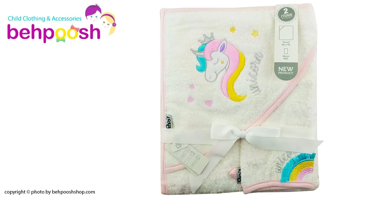 حوله چهارگوش لیفدار اسب شاخدار رنگين كمان پاپو Papo