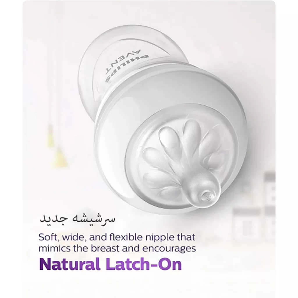 شیشه شیر اونت ریسپانس نچرال تکی جعبه ای 330 میل 3+ماه 4قطره Avent