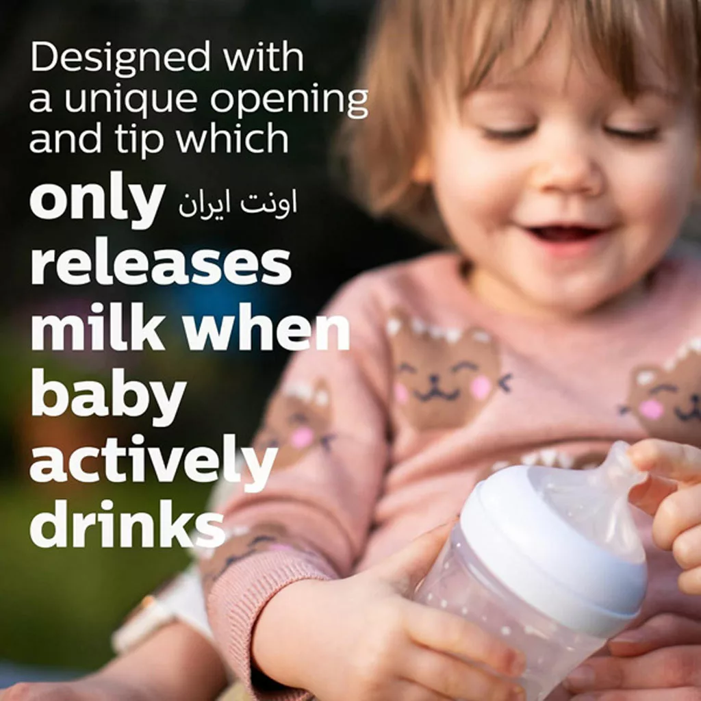 شیشه شیر اونت ریسپانس نچرال تکی جعبه ای 330 میل 3+ماه 4قطره Avent