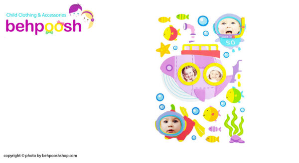 برچسب قاب عکس اتاق کودک