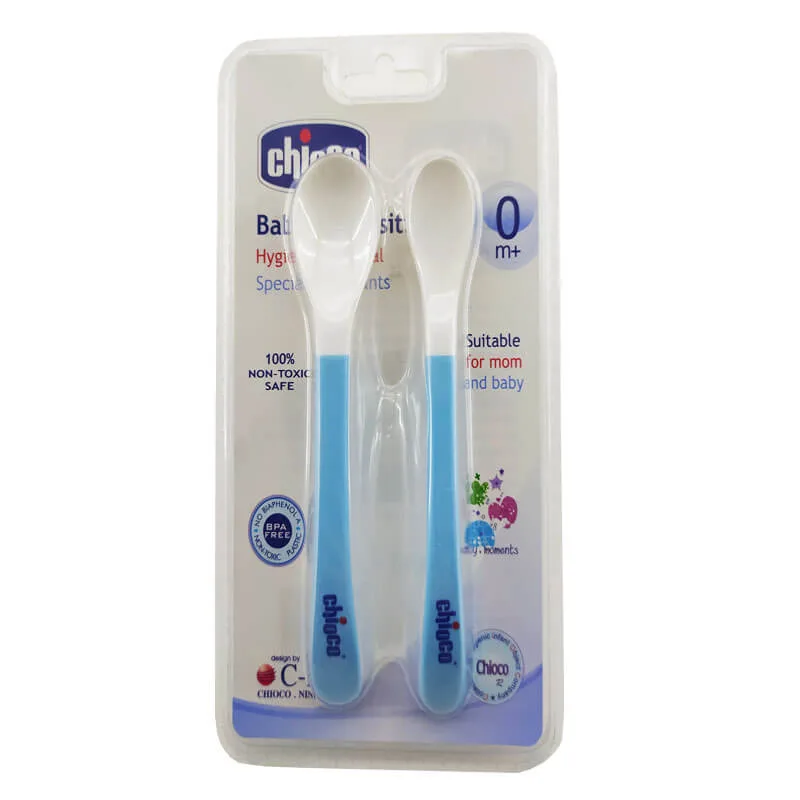 قاشق 2تايی كوچک بزرگ چيوكو Chioco