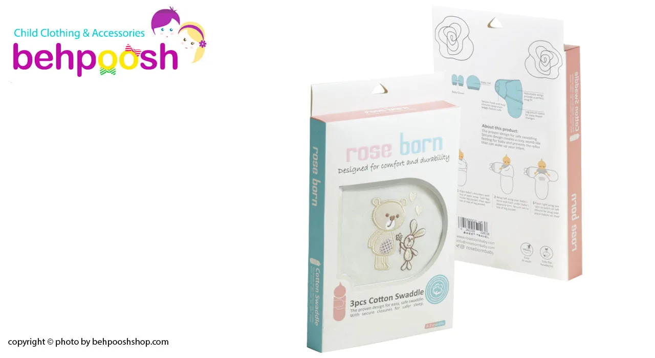 قنداق چسبی نوزاد Bear & Kite رزبرن Rose Born