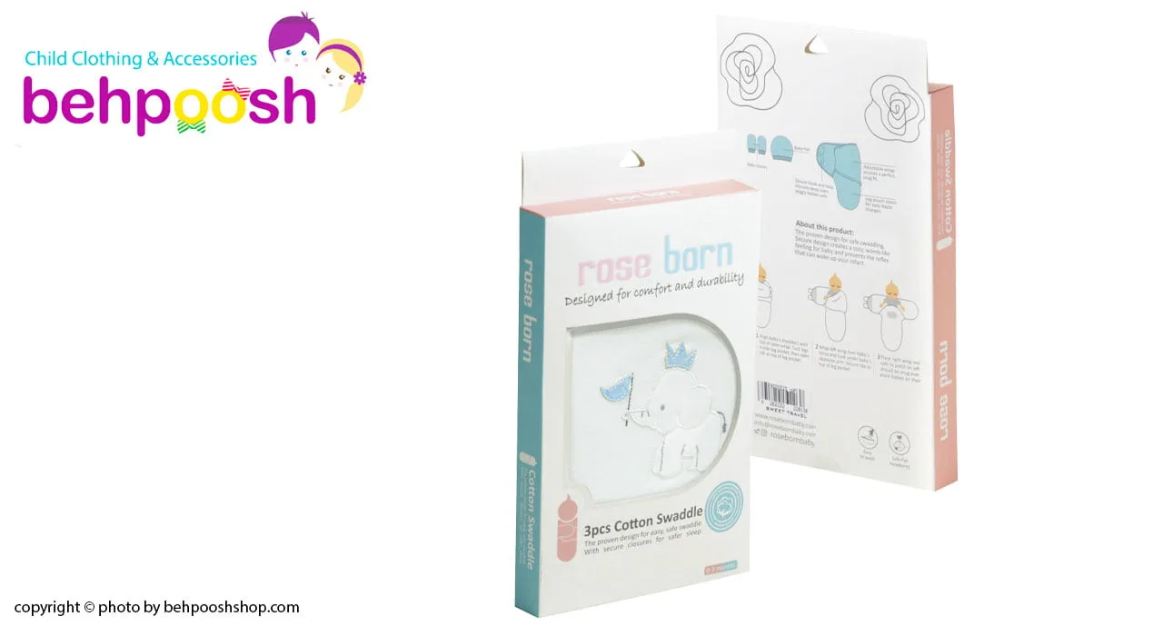 قنداق چسبی نوزاد Endless Love boy رزبرن Rose Born