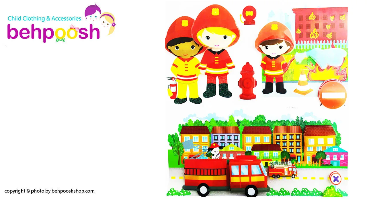 برچسب تزیینی اتاق کودک ونوجوان