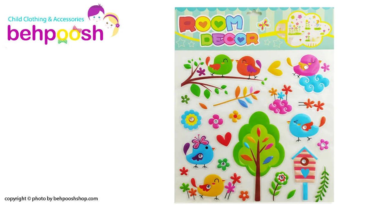 استیکر نگین دار اتاق کودک