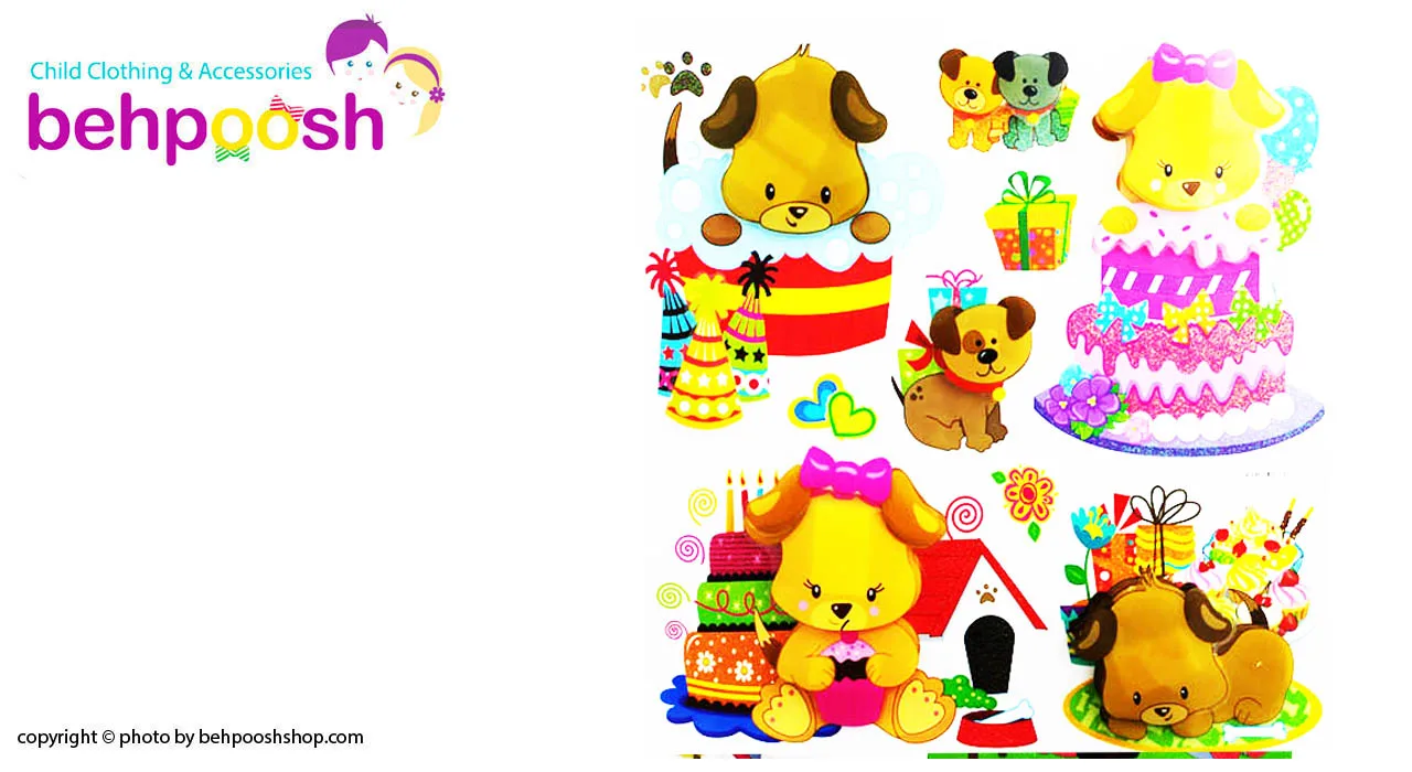 برچسب تزیینی اتاق کودک ونوجوان