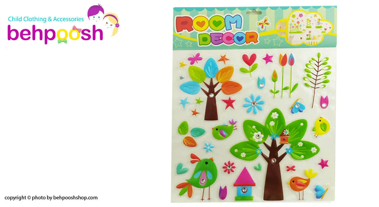 استیکر نگین دار اتاق کودک