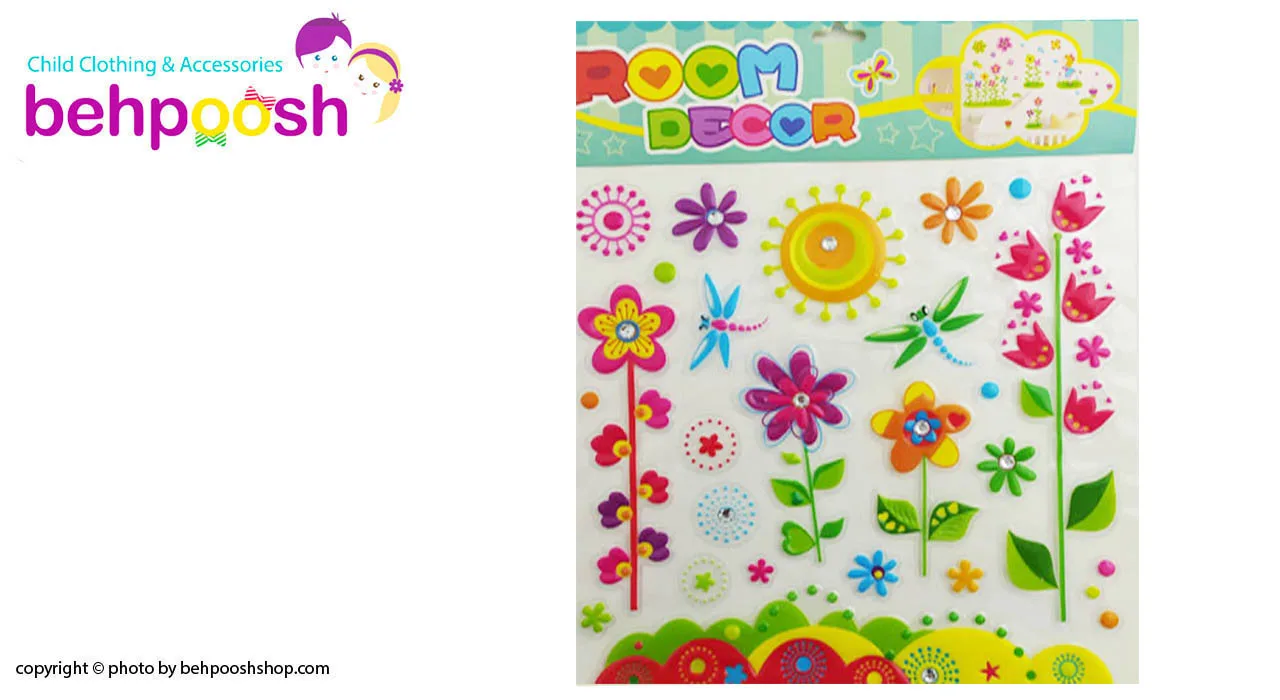 استیکر نگین دار اتاق کودک