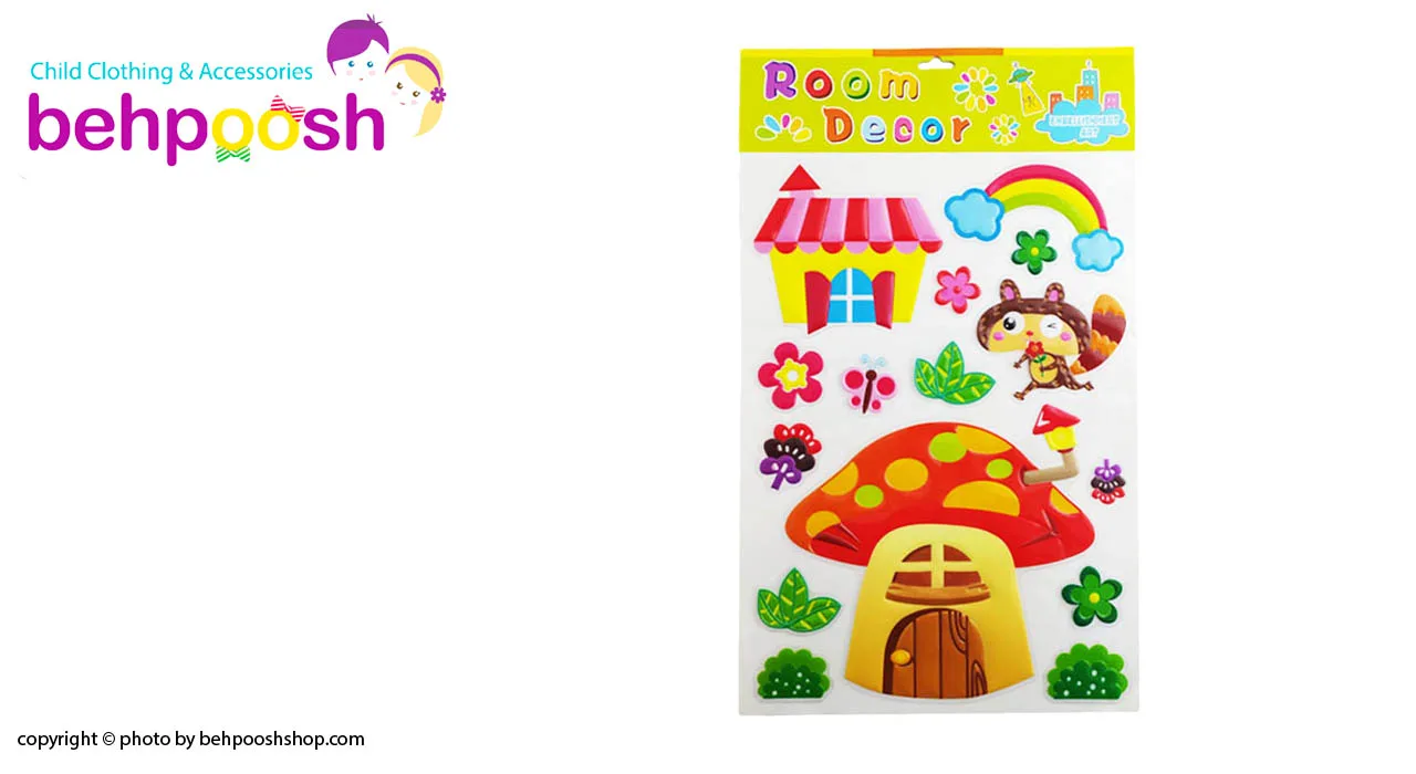 استیکرتزیینی اتاق کودک ونوجوان