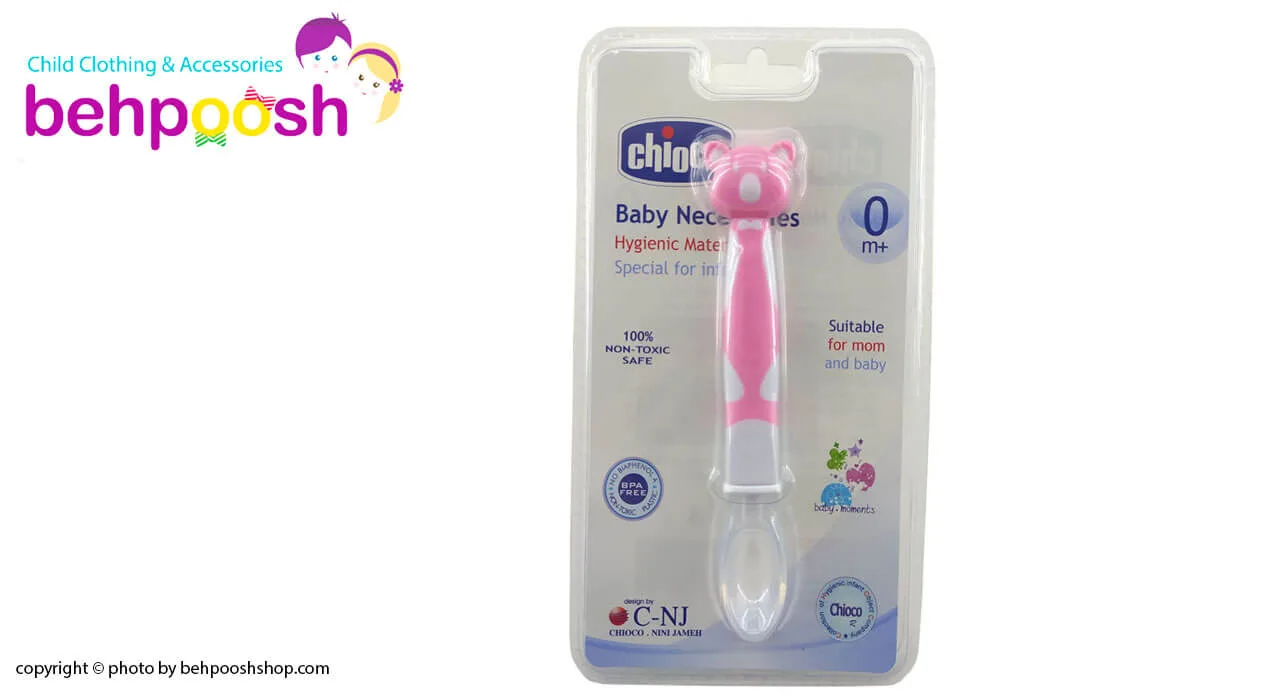 قاشق سرسیلیکونی تكی خرس خالدار چيوكو