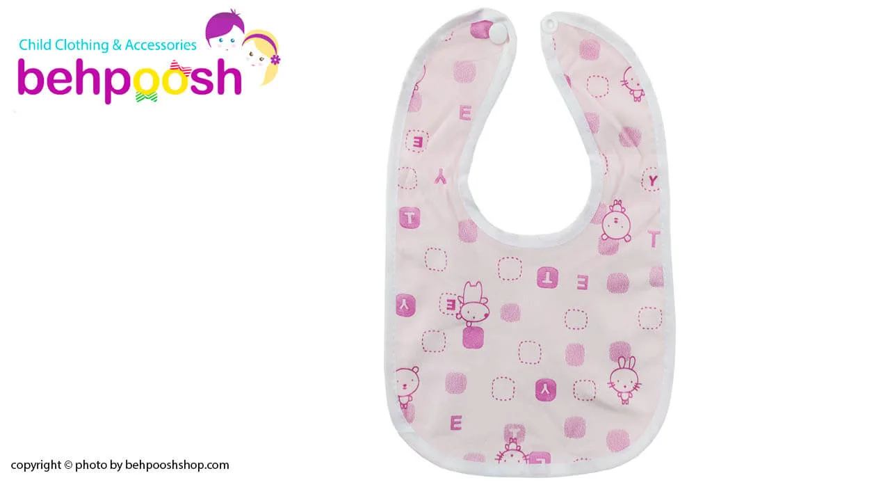 پيش بند مخمل هفته ای مادركر MotherCare