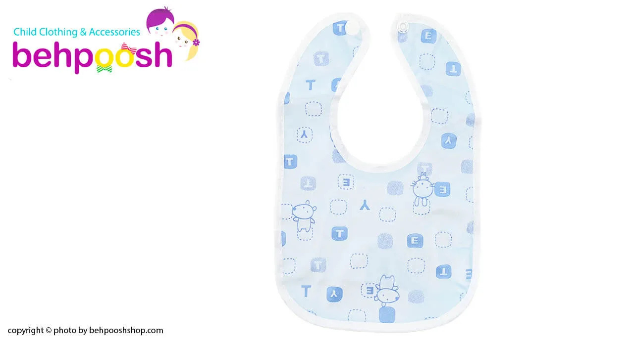 پيش بند مخمل هفته ای مادركر MotherCare