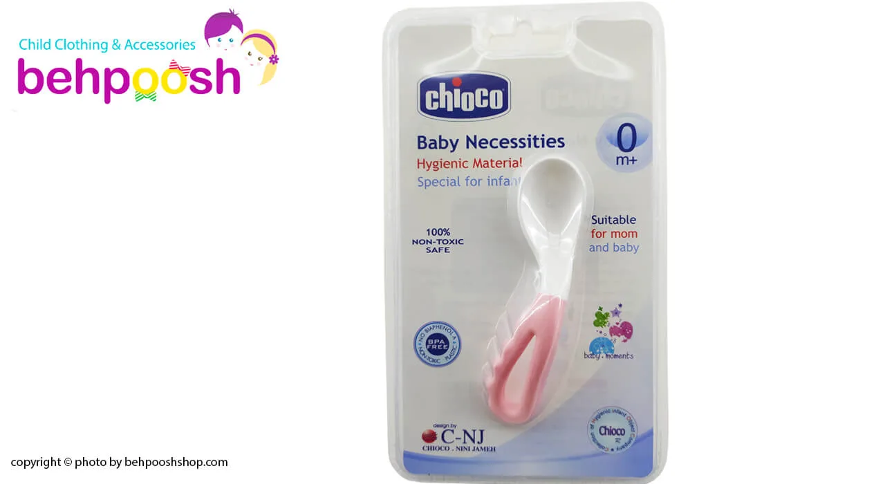 قاشق سركج آموزشی چيوكو نی نی جامه