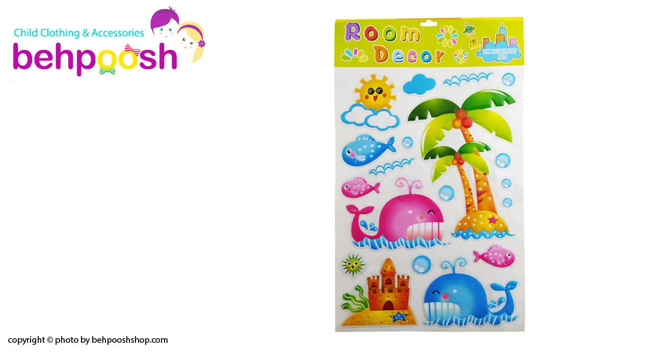 استیکرتزیینی اتاق کودک ونوجوان