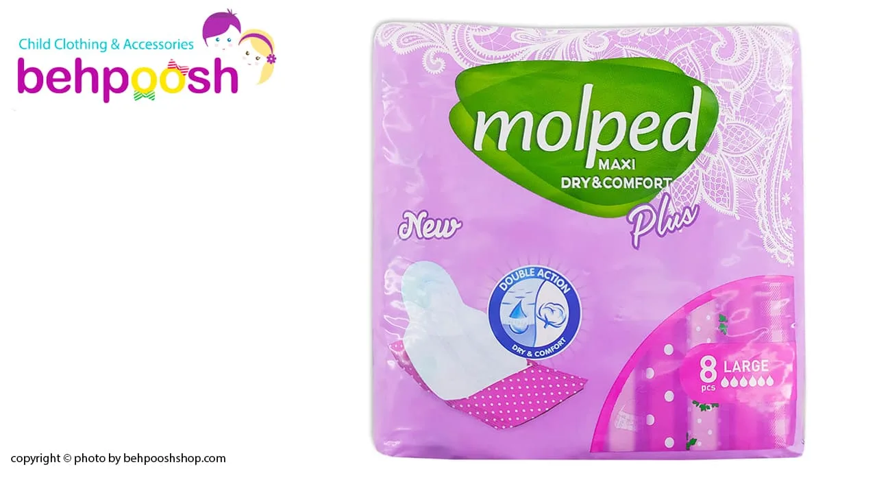 نوار بهداشتی ضخیم سایز بزرگ 8 تایی molped