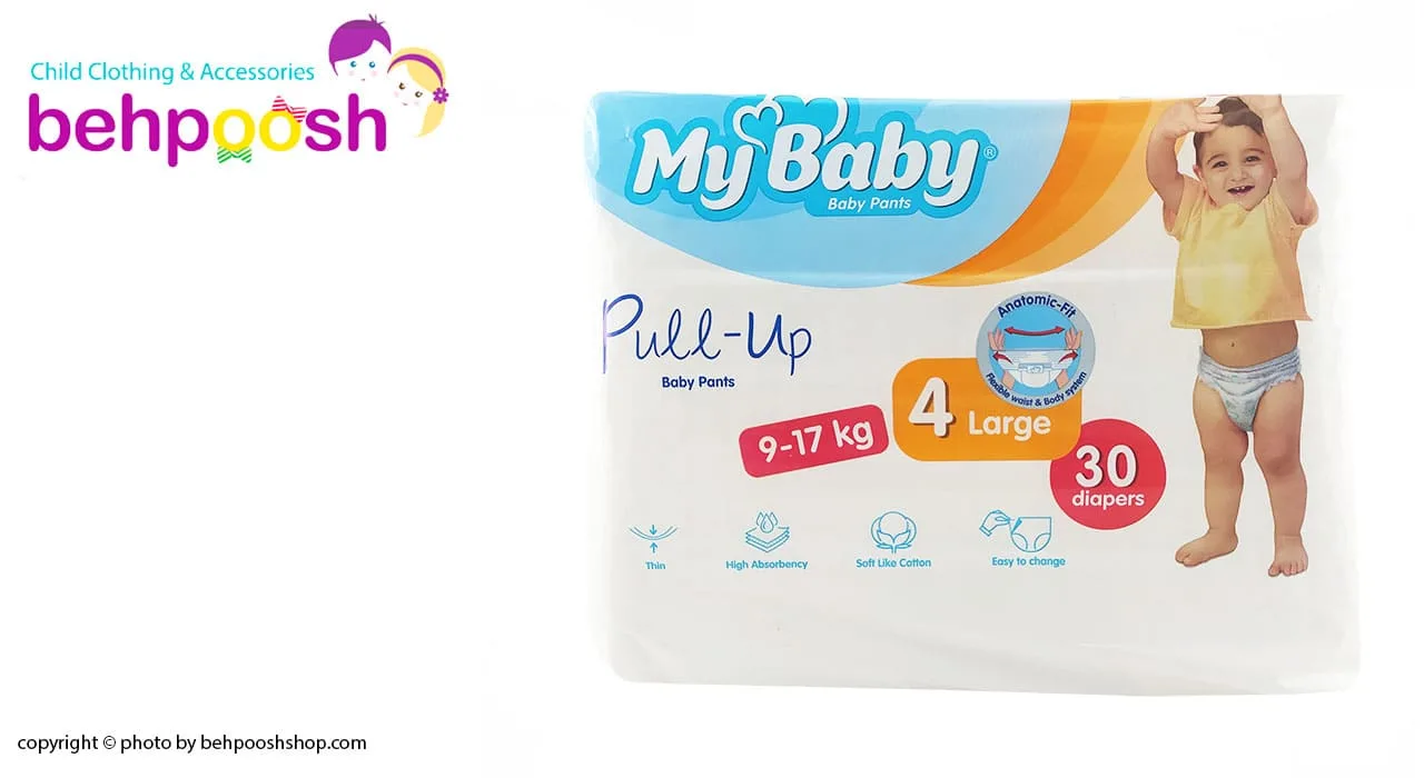پوشک شورتی مای بیبی پول آپ سایز 4 My Baby