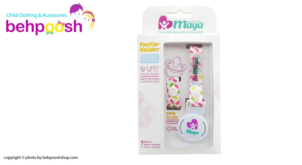 كيسه آب گرم تکه دوزی طرح خرگوش