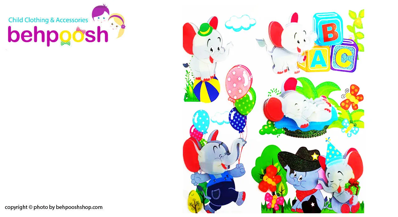 برچسب تزیینی اتاق کودک ونوجوان