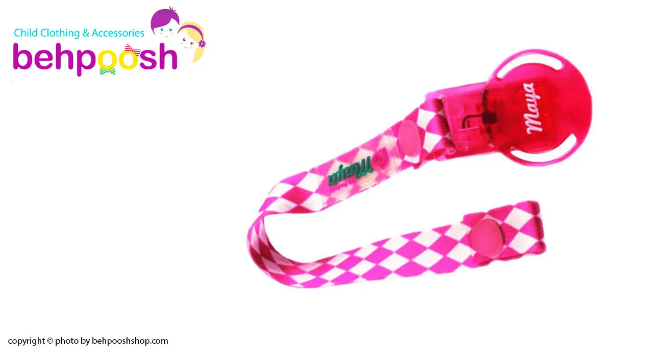 كيسه آب گرم تکه دوزی طرح خرگوش