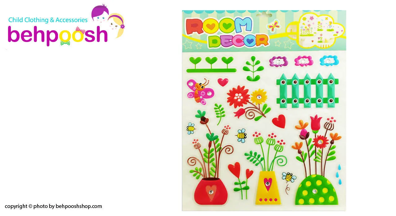 استیکر نگین دار اتاق کودک