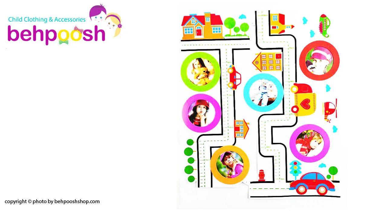 استیکر متری اتاق کودک ونوجوان