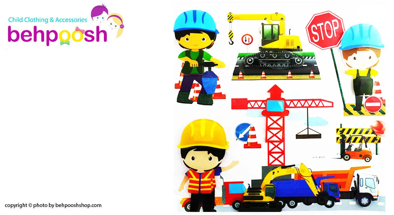 برچسب تزیینی اتاق کودک ونوجوان