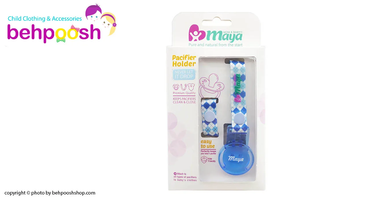 كيسه آب گرم تکه دوزی طرح خرگوش