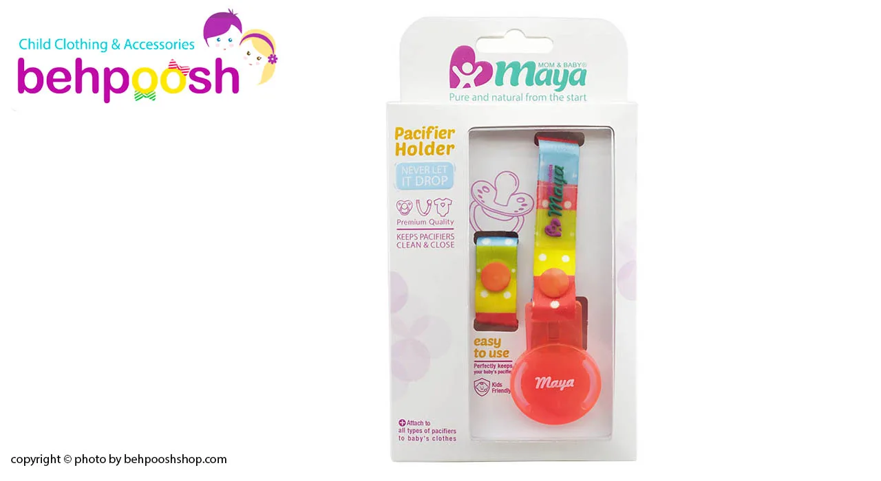 كيسه آب گرم تکه دوزی طرح خرگوش