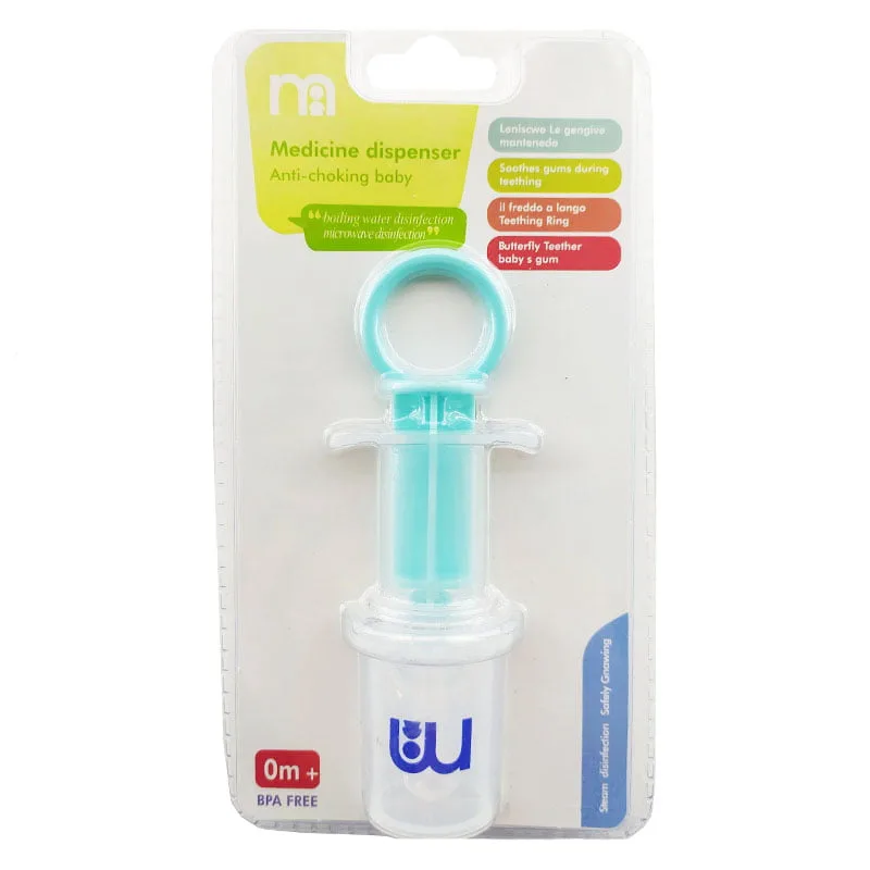 سرنگ داروخوری کودک برند Mothercare