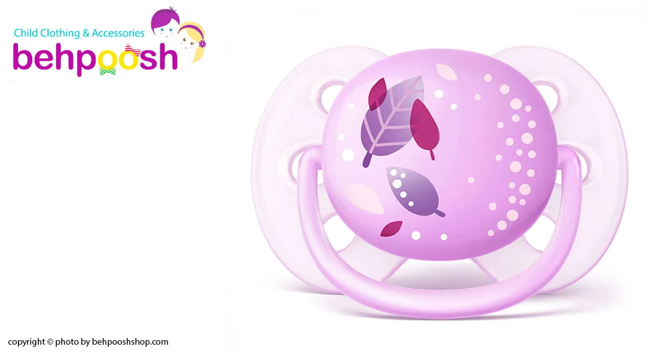 پستانک طرح برگ اولترا سافت 0-6 ماهگی Avent