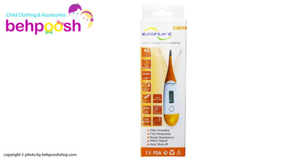 كيسه آب گرم تکه دوزی طرح خرگوش